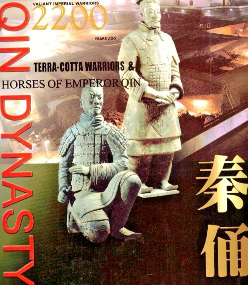 Qin Dynasty Terra-Cotta Warriors & Horses of Emperor Qin Souvenir Programme