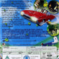 Walt Disney Pictures Presents: Flubber - Disney DVD